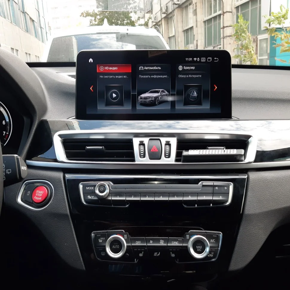 МОНИТОР ANDROID 10,25 ДЮЙМА ДЛЯ BMW X1/X2 (F48/F39) 2017+ EVO - миниатюра 3