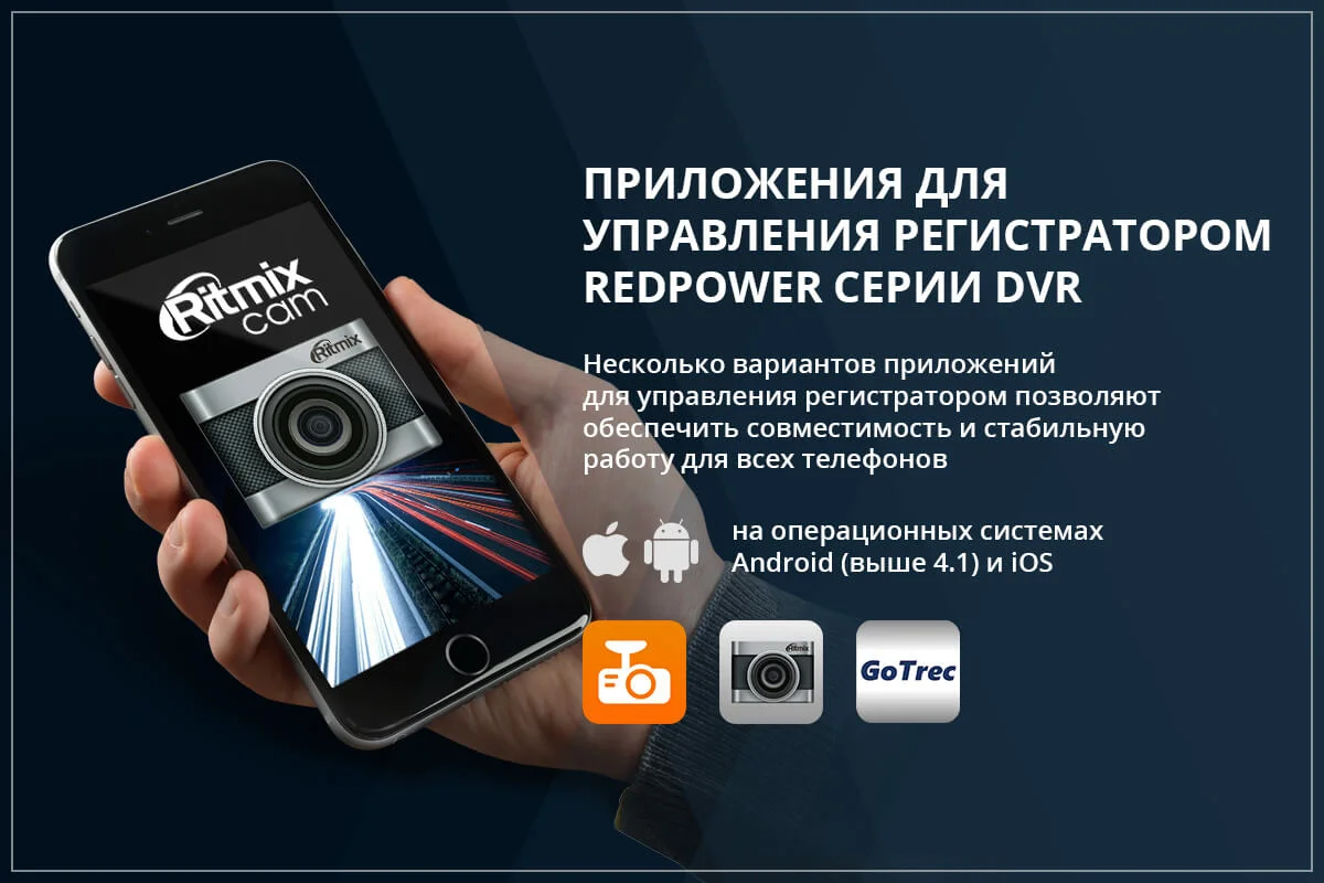 Штатный видеорегистратор для BMW с 2 мя камерами - миниатюра 4