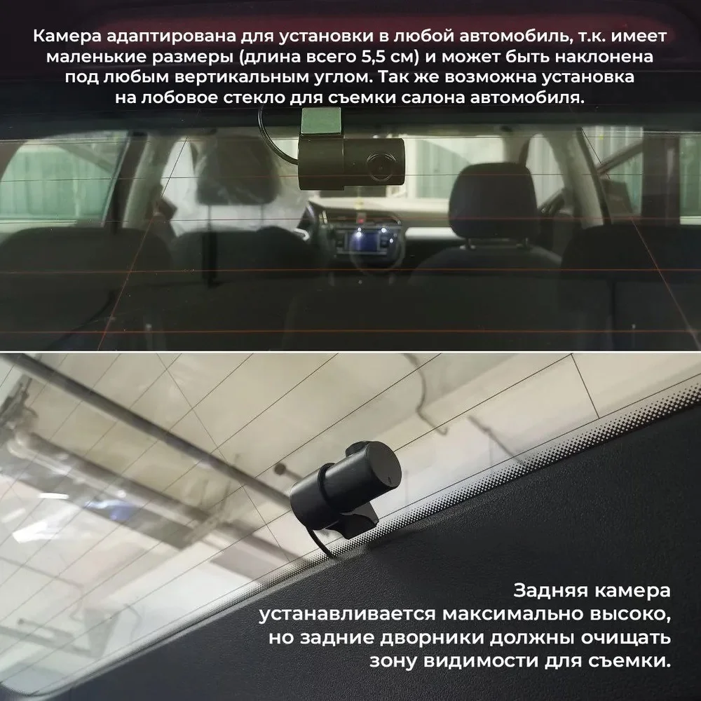 Двухканальный штатный видеорегистратор для BMW - миниатюра 5