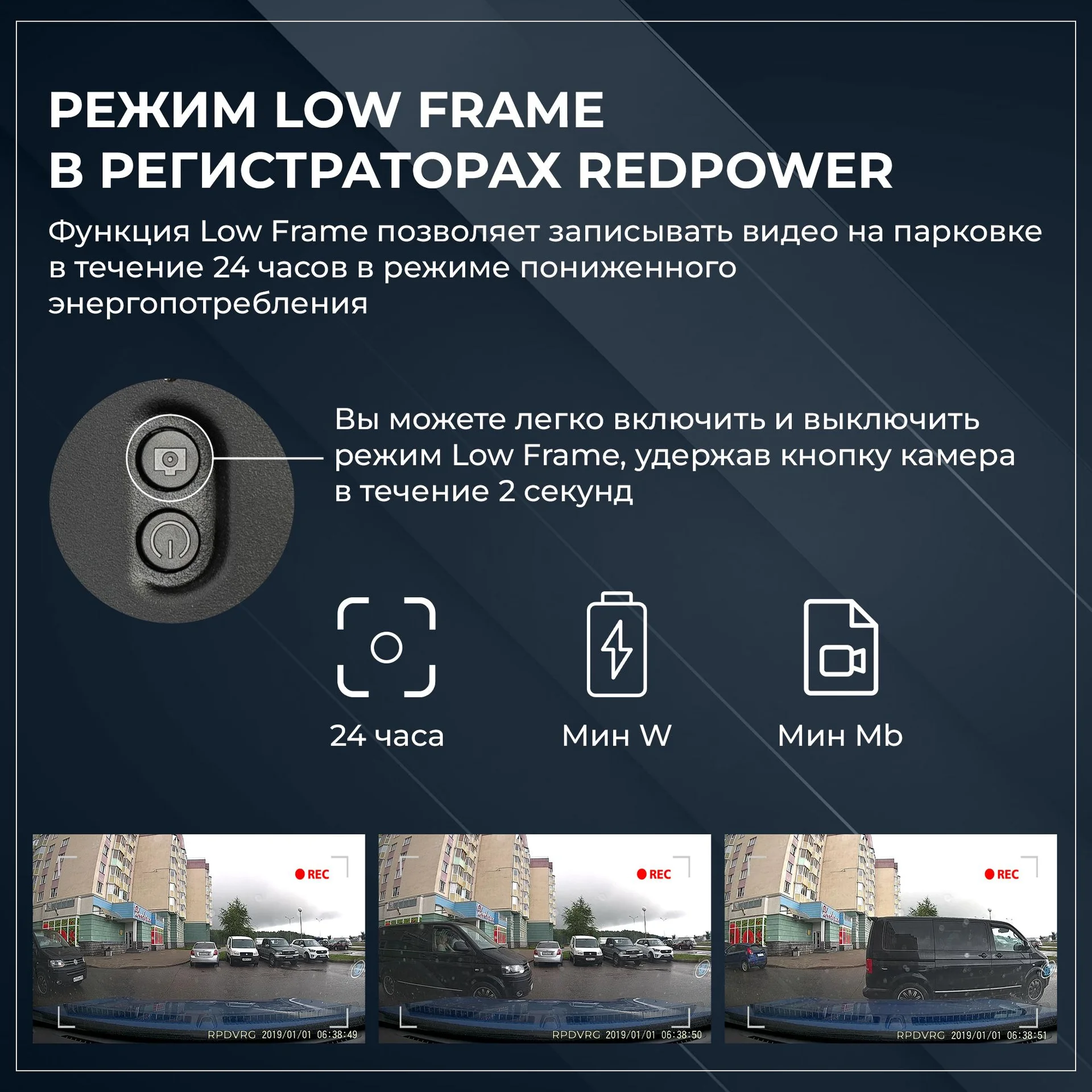 Видеopегиcтратор скрытой установки для Volvo XC90 - миниатюра 9