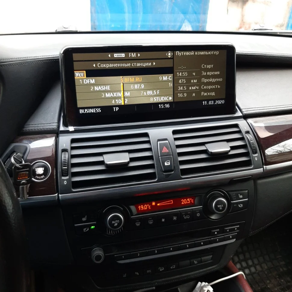 Штатная магнитола андроид для BMW X5/X6 E70/E71 - миниатюра 3