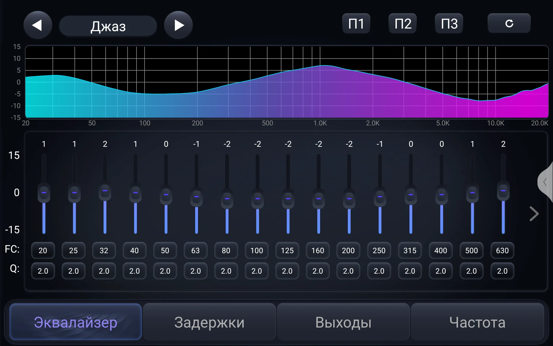 Самый ТОП 16гБ ОПЕРАТИВКИ / Магнитола Redpower Cristal 850 серия - миниатюра 13