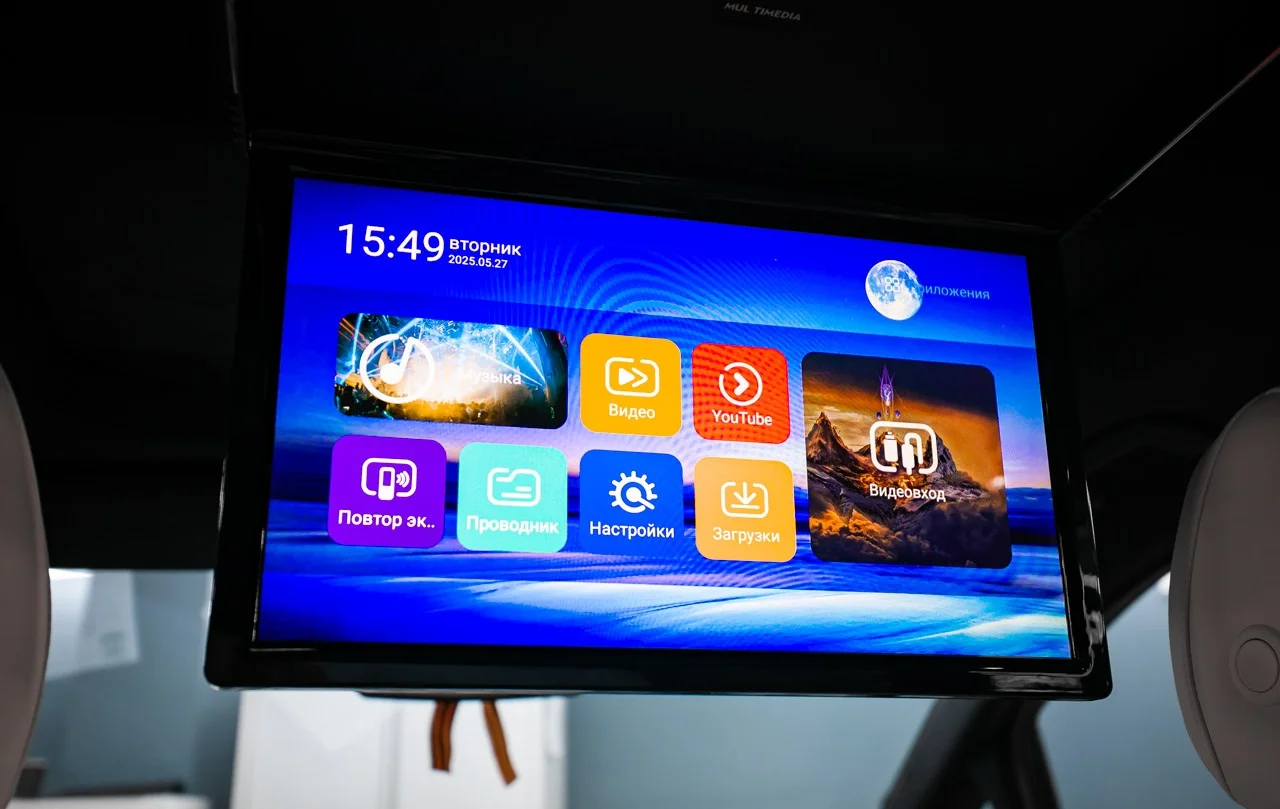 Потолочный монитор android для автомобиля GAC M8 / SmartTV - миниатюра 4