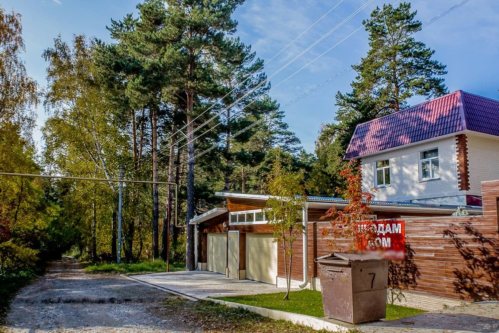 Дом 180 м² на участке 7,6 сот. - миниатюра 2