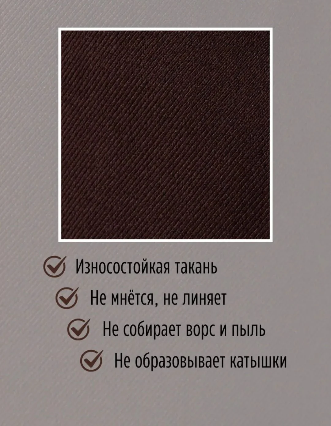 Пиджак тренд - миниатюра 5