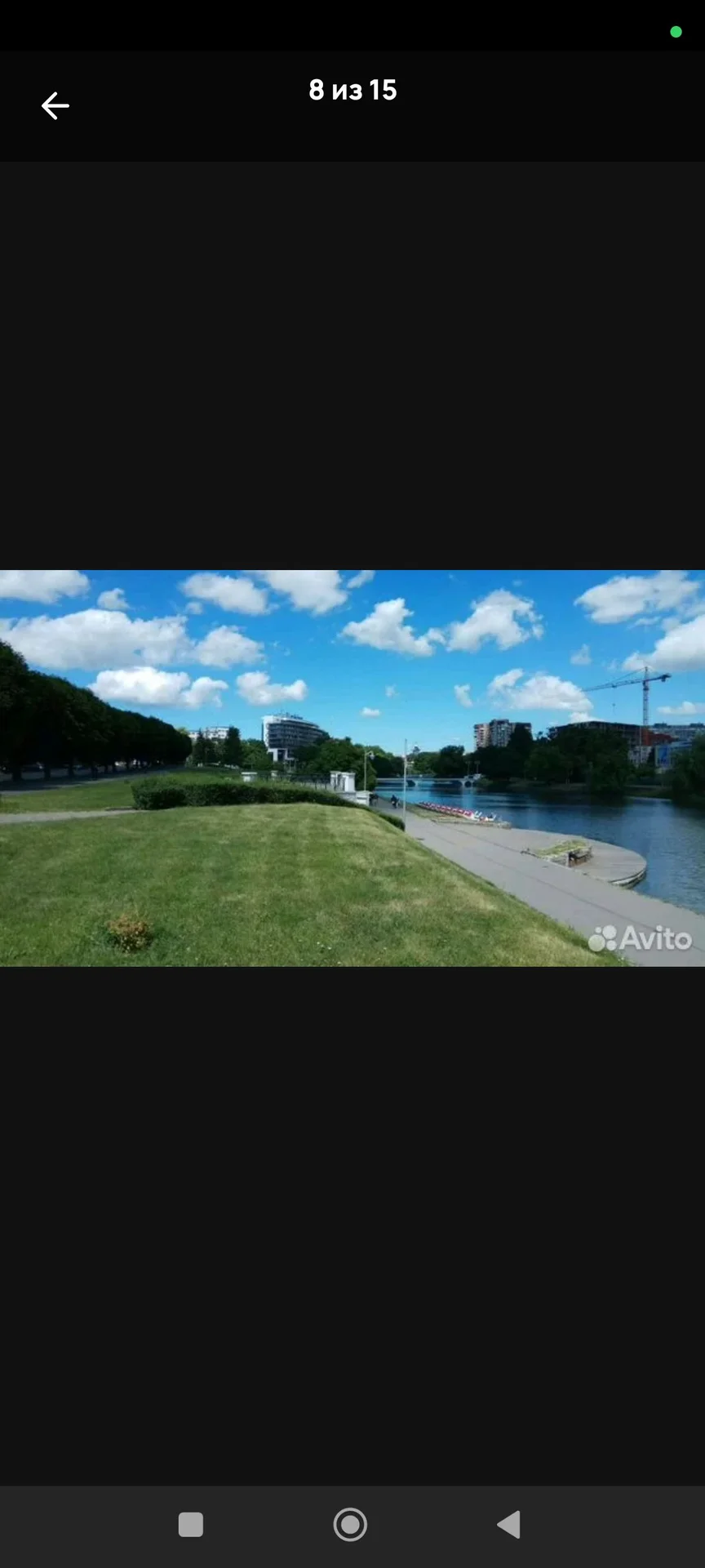 Квартира в центре города - миниатюра 7