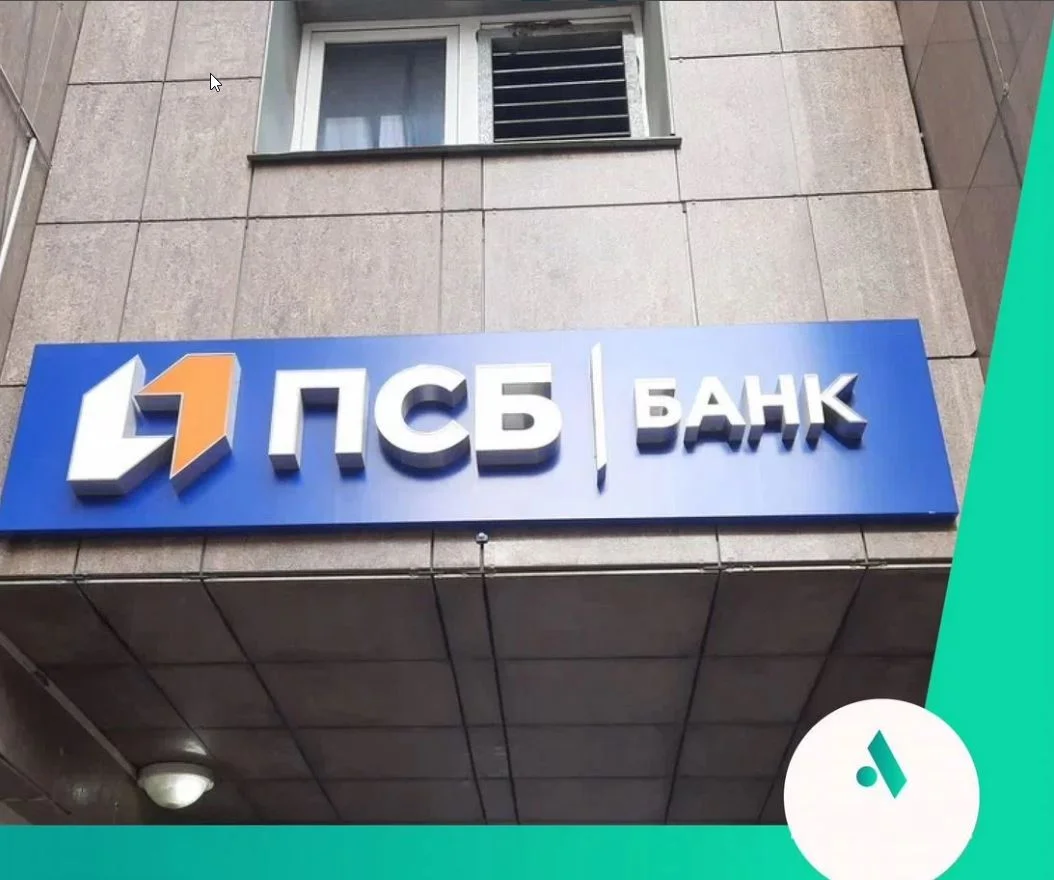Изготовление вывесок, вывески на заказ. Световые буквы, Неоновые вывески - миниатюра 3