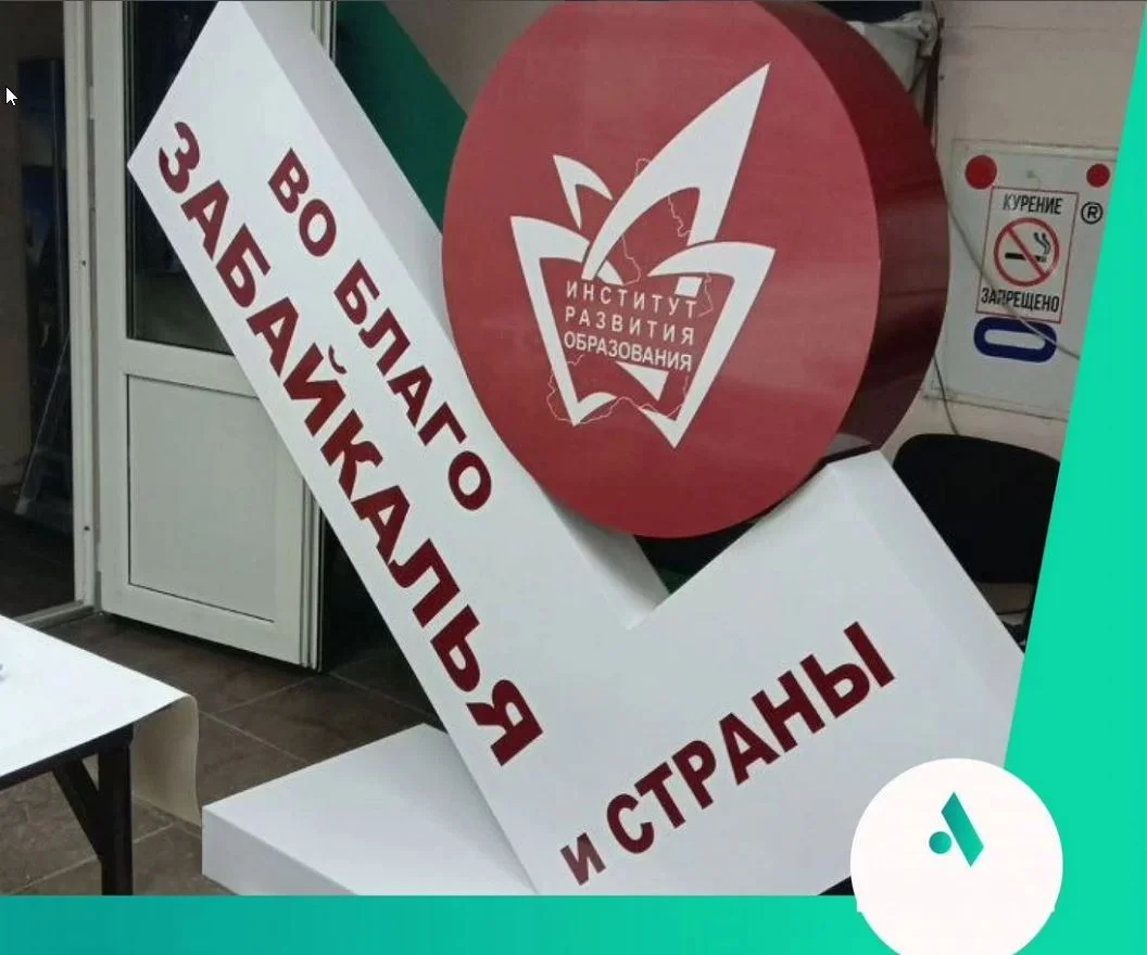 Изготовление вывесок, вывески на заказ. Световые буквы, Неоновые вывески - миниатюра 4