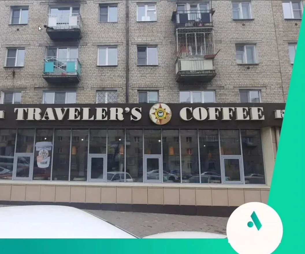 Изготовление вывесок, вывески на заказ. Световые буквы, Неоновые вывески - миниатюра 5