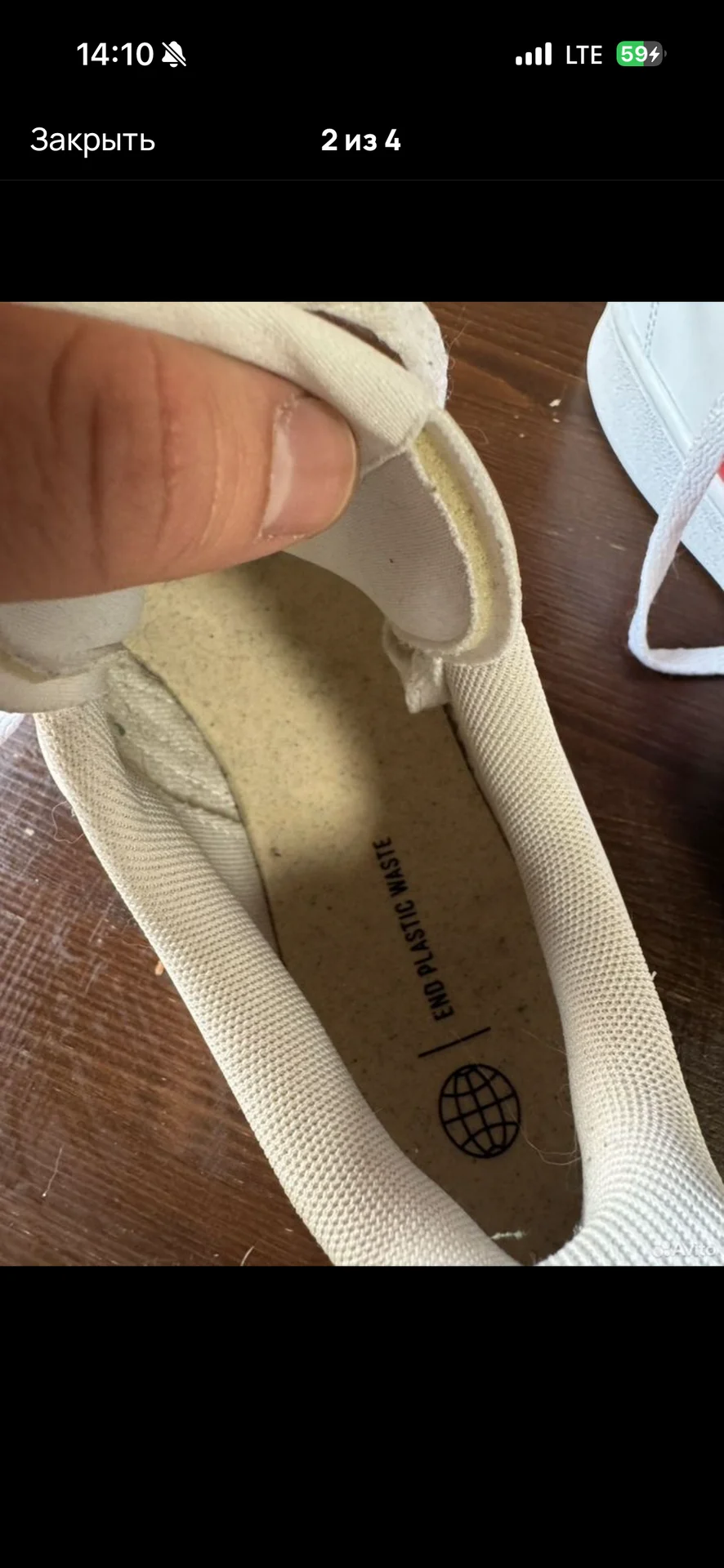 Кроссовки Adidas Neo Grand - миниатюра 2
