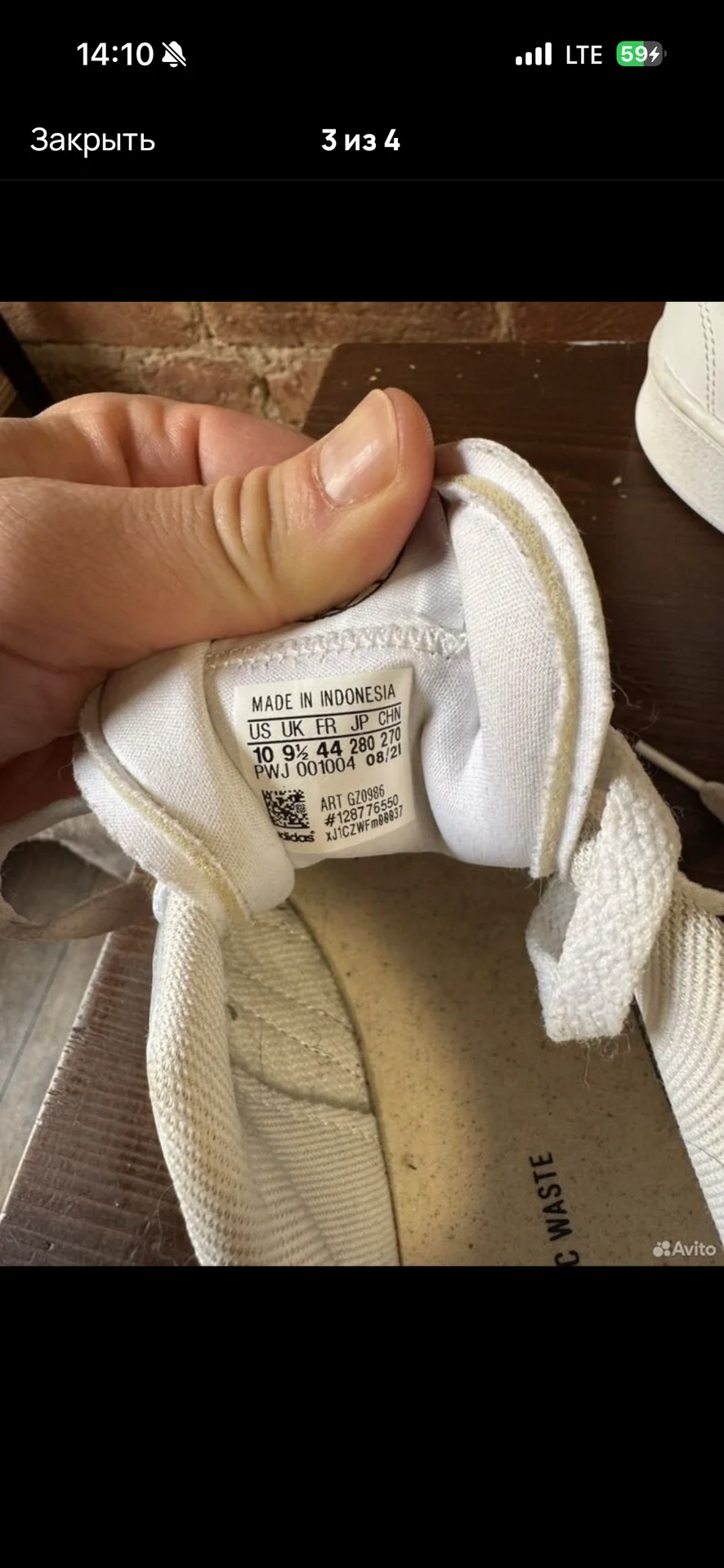 Кроссовки Adidas Neo Grand - миниатюра 3