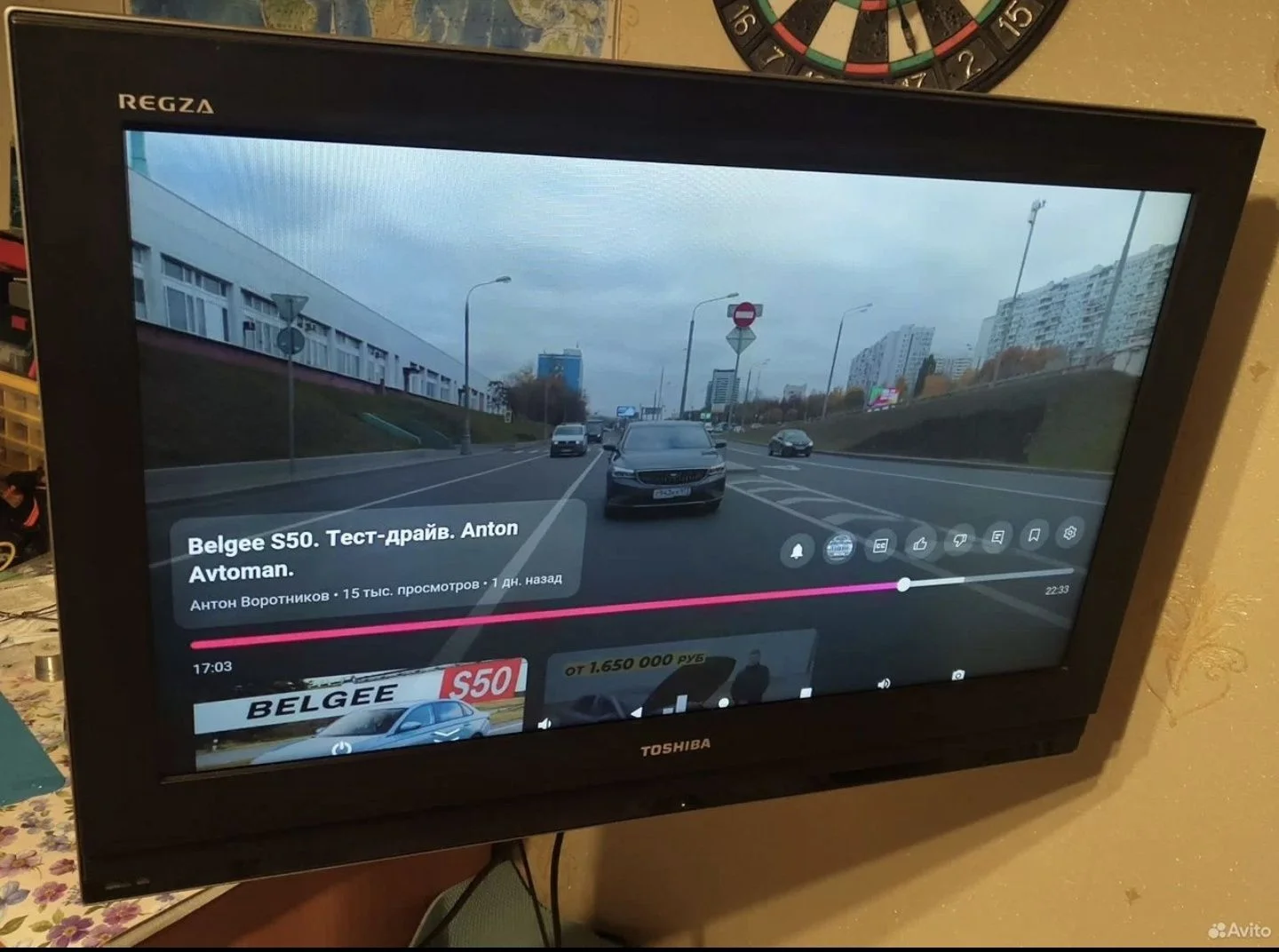 Телевизор Toshiba