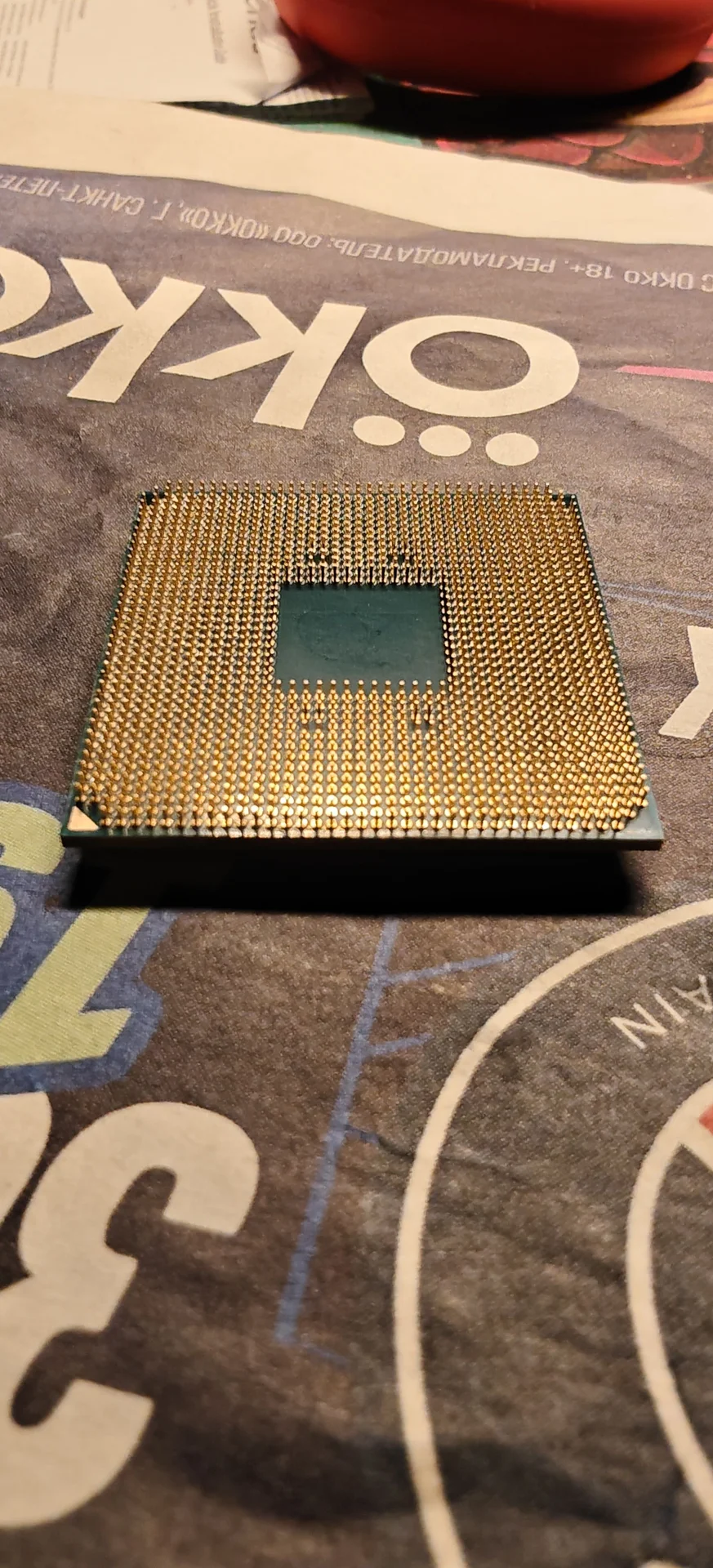 процессор AMD Ryzen 7 3700x - миниатюра 3