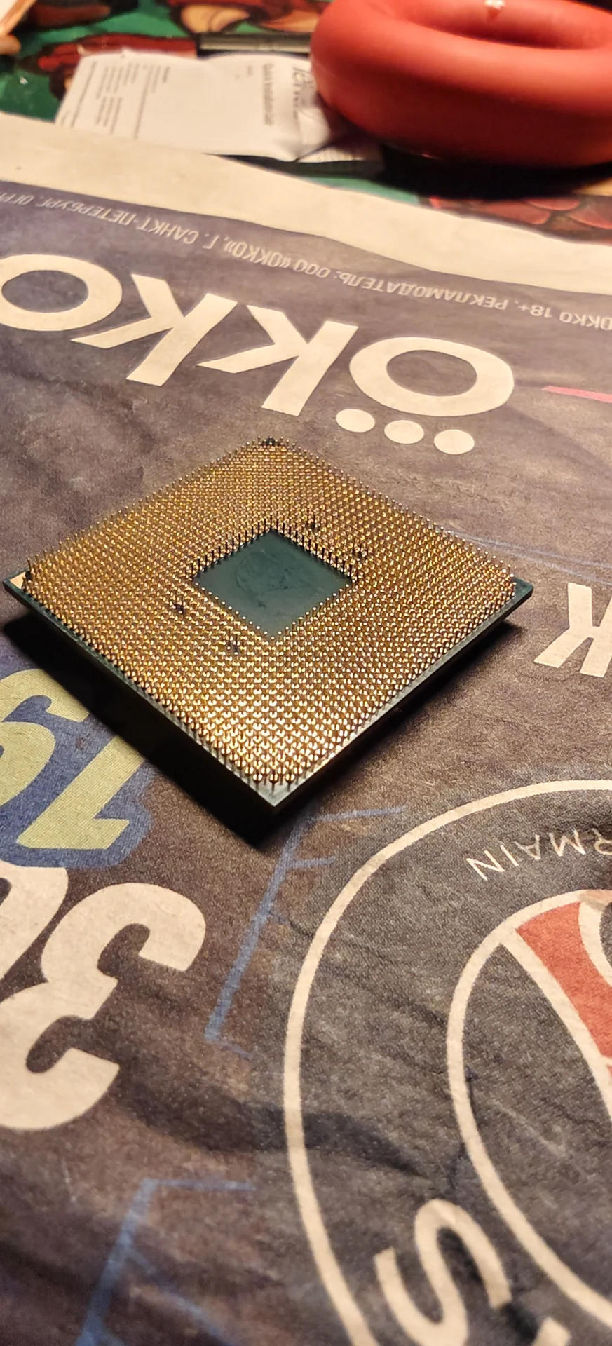 процессор AMD Ryzen 7 3700x - миниатюра 4