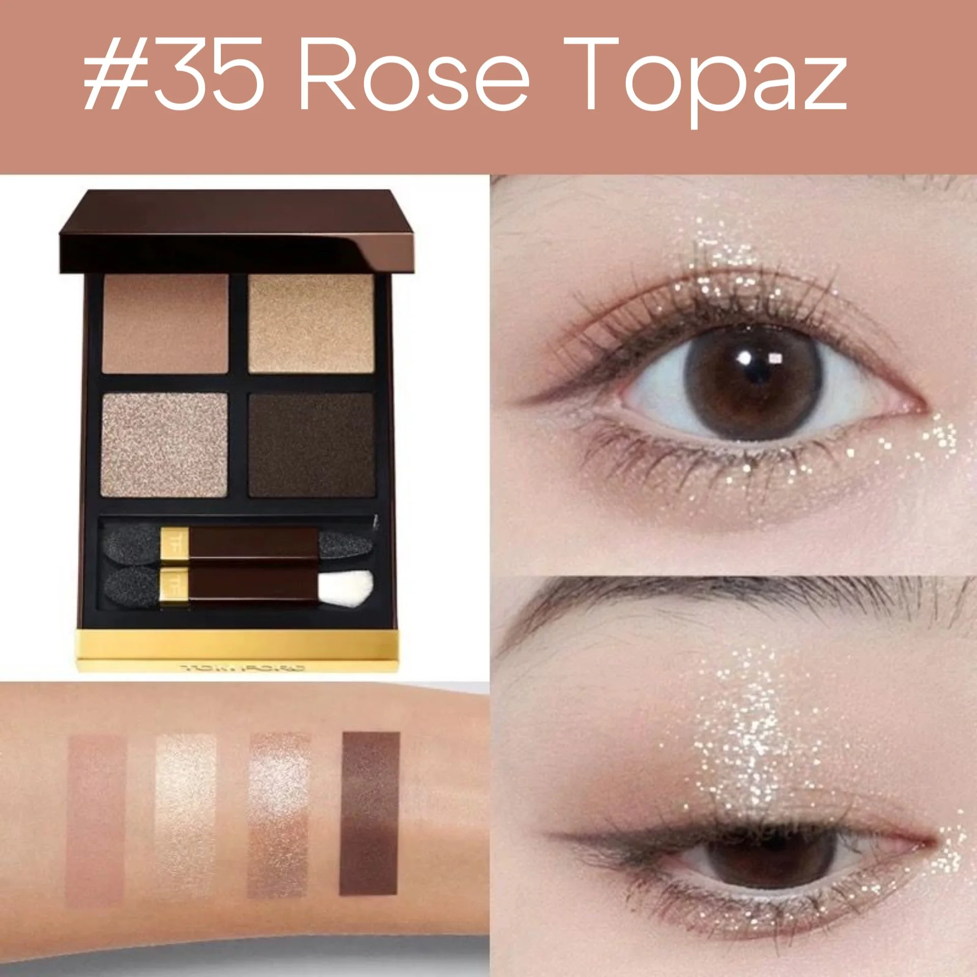 Палетка TOM ford#35 #31 #20 #01 - миниатюра 2