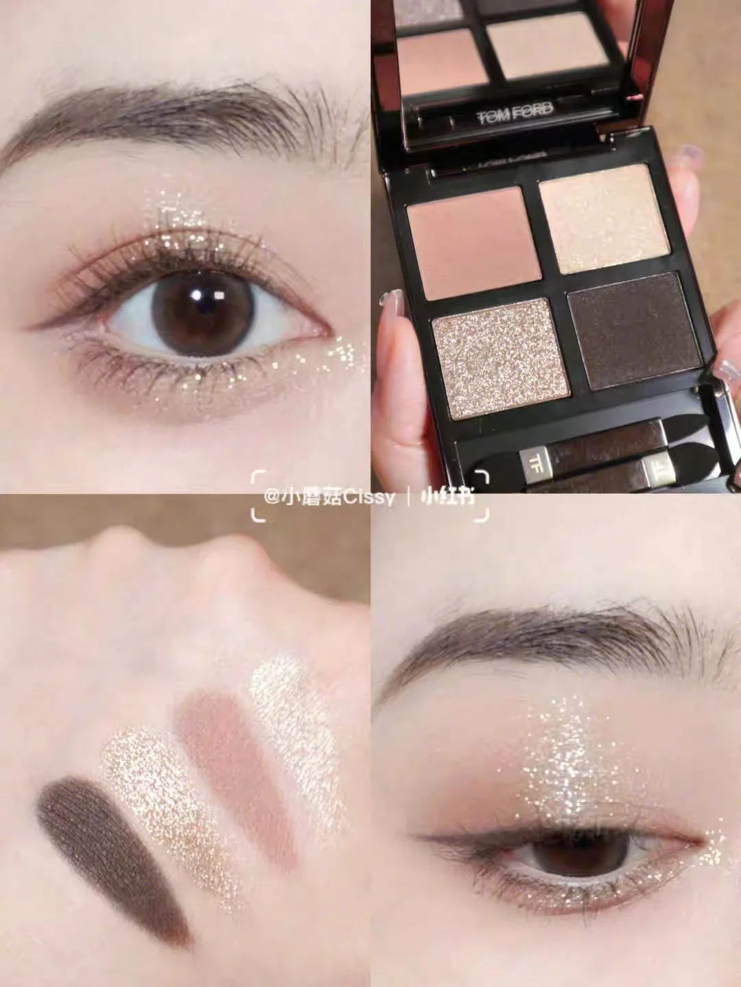 Палетка TOM ford#35 #31 #20 #01 - миниатюра 6