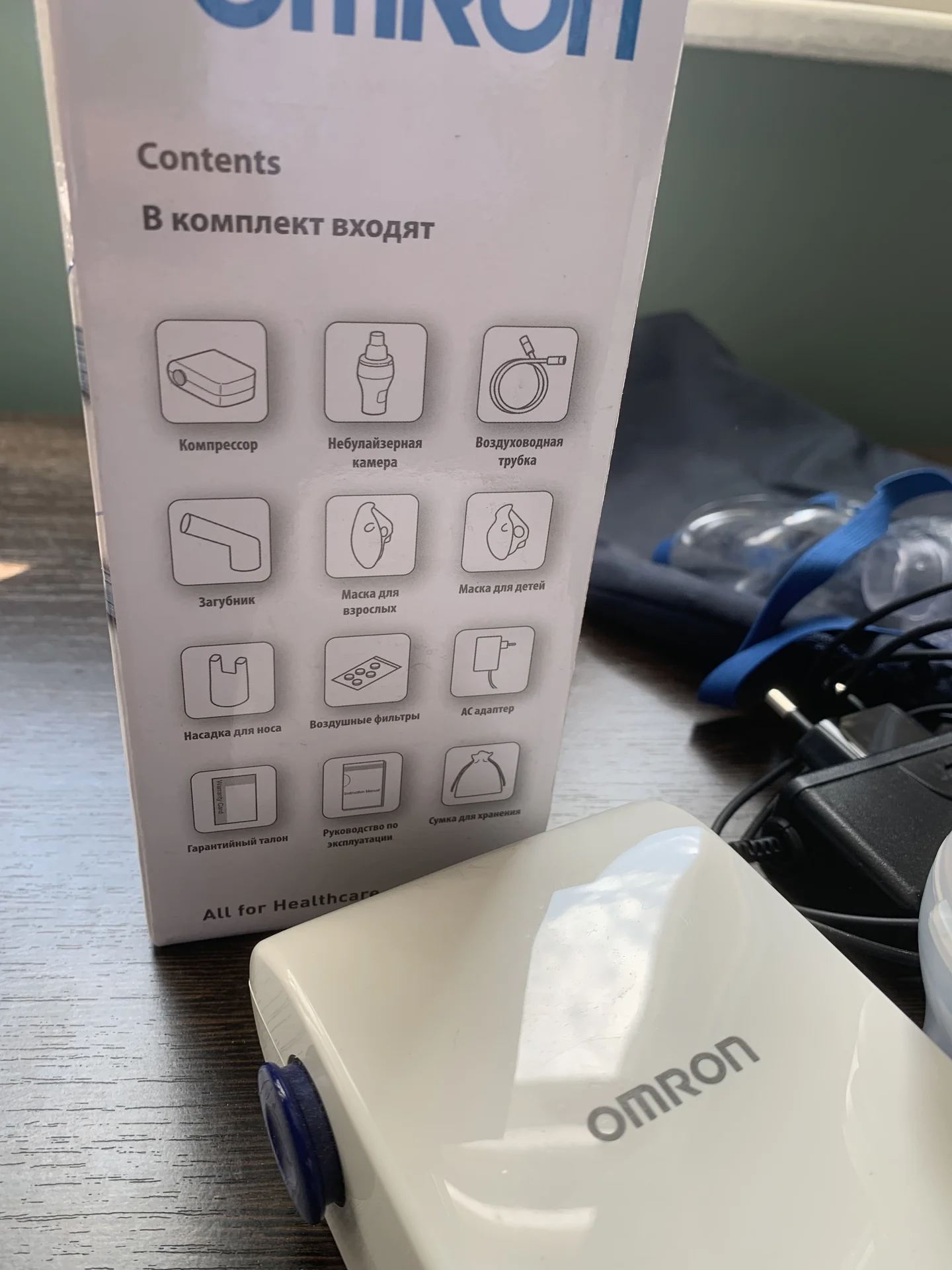 Ингалятор небулайзер Omron - миниатюра 3