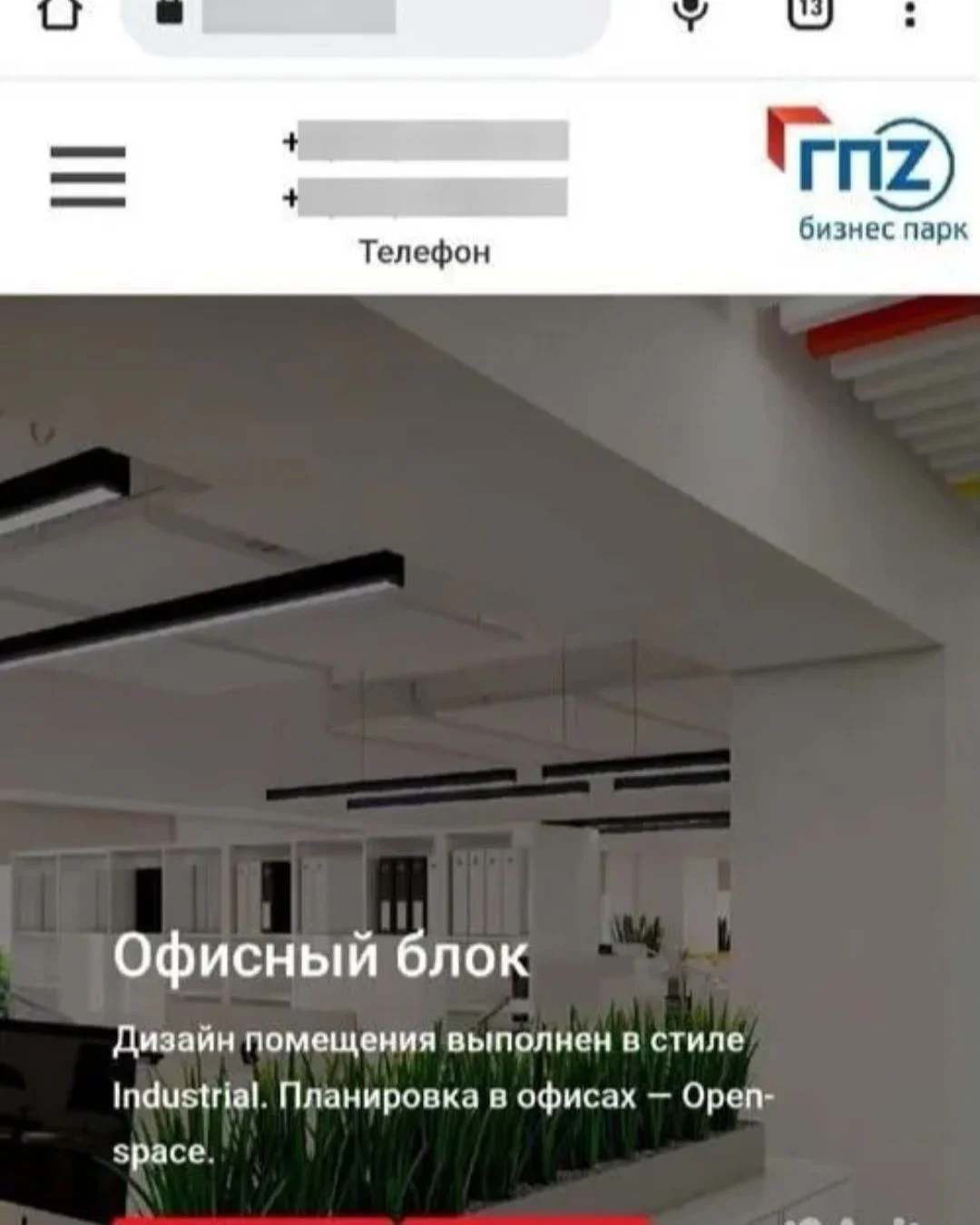Создание сайтов / SEO продвижение / Яндекс директ - миниатюра 4