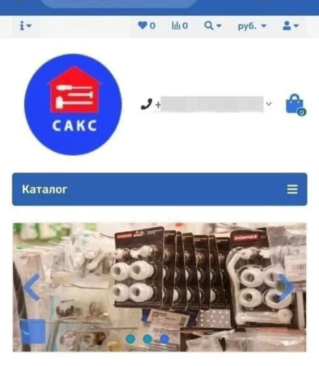 Создание сайтов / SEO продвижение / Яндекс директ - миниатюра 10