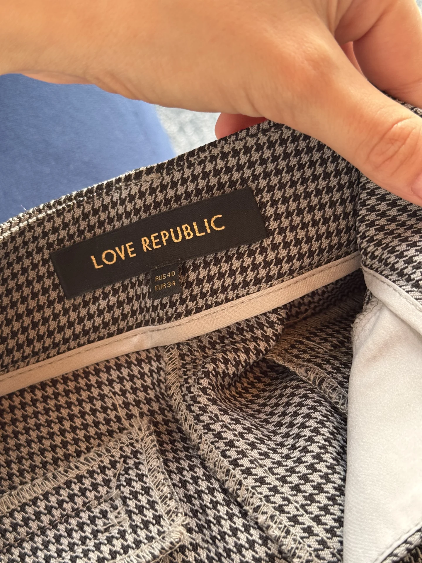 Брюки Love Republic - миниатюра 4