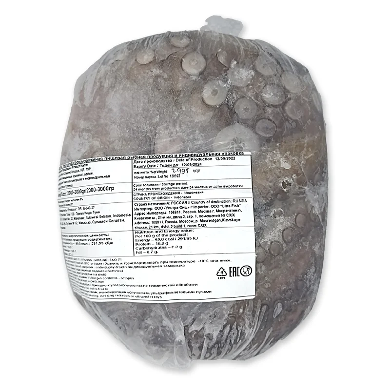 морепродукты в ассортименте - миниатюра 6