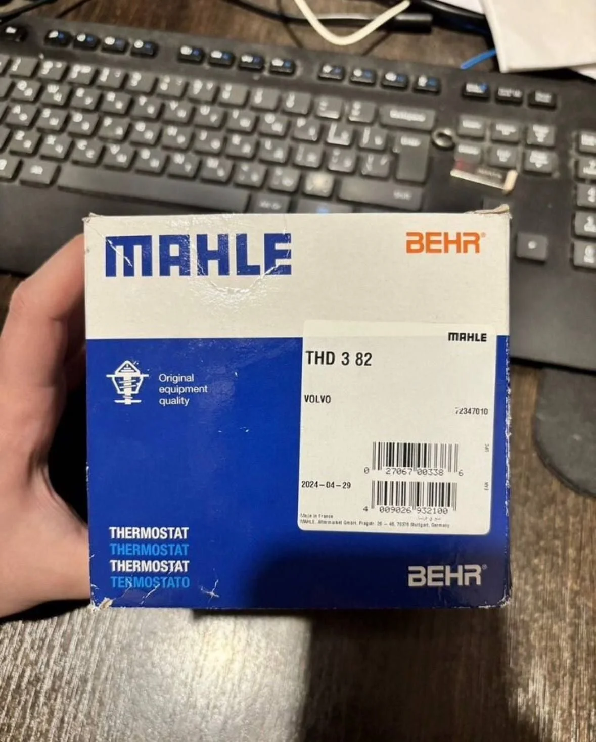 Термостат Volvo THD382 - изображение 1