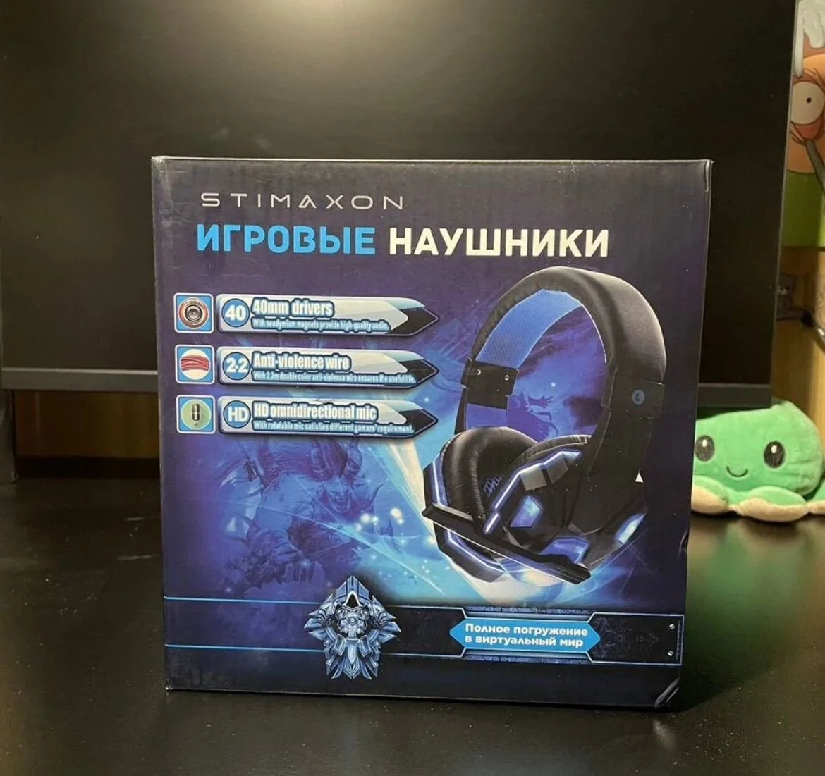 Игровые наушники с микрофоном - миниатюра 2