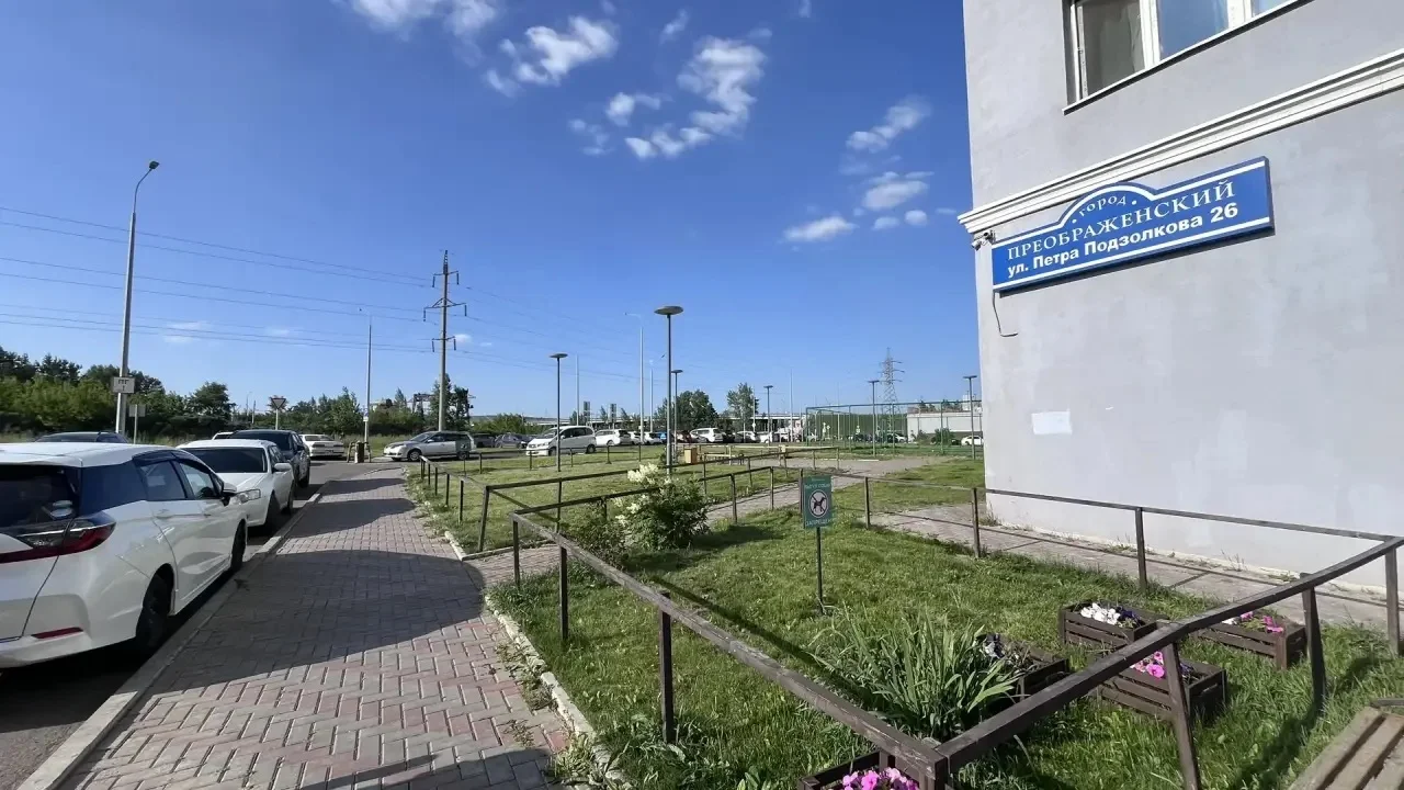 Квартира в Преображенском - миниатюра 16