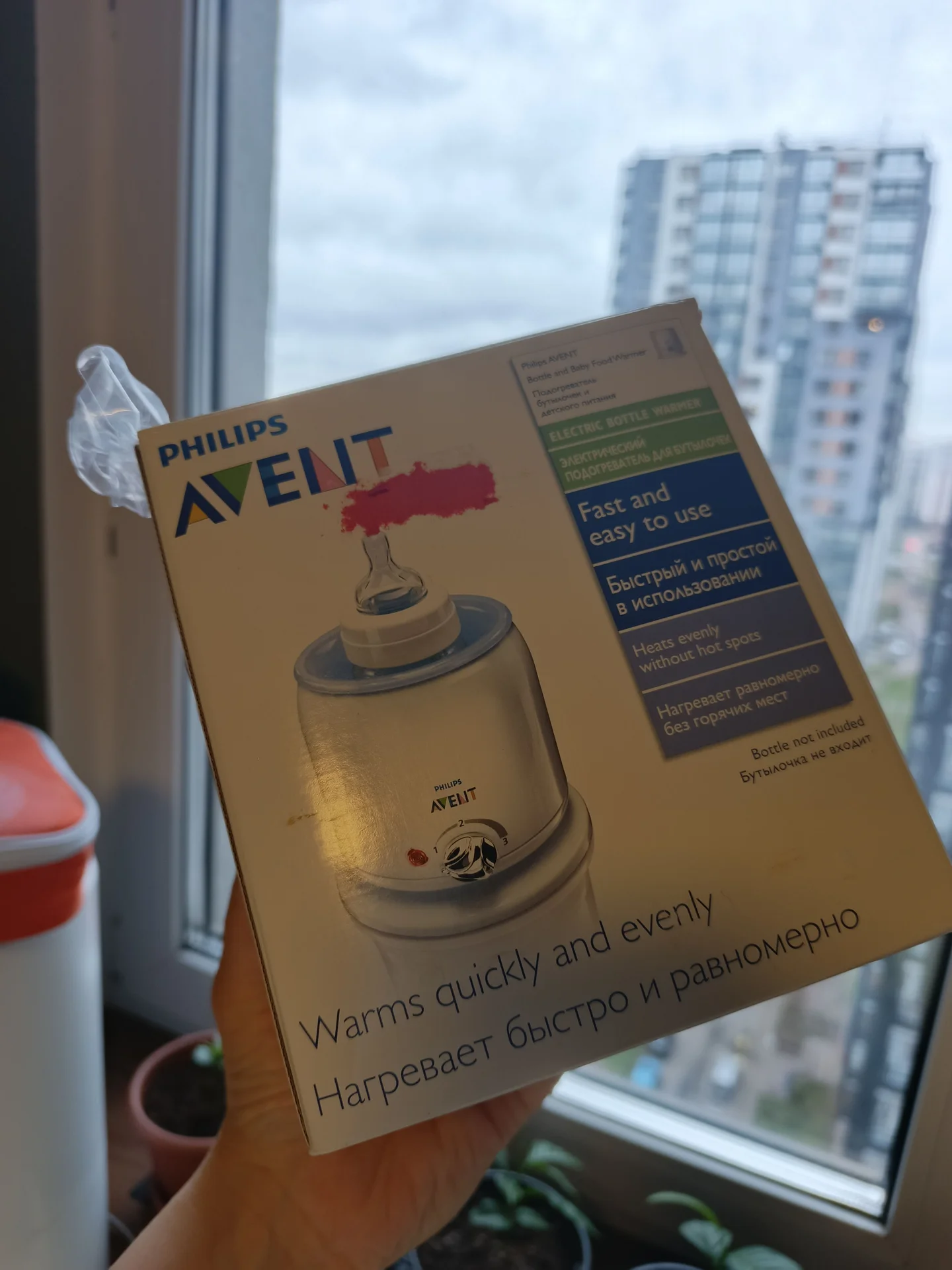 Подогреватель для бутылочек Philips Avent - миниатюра 3
