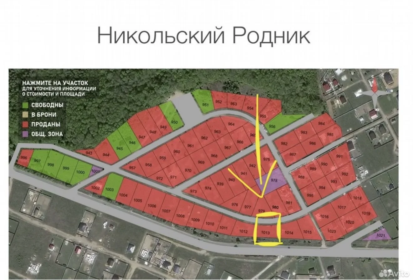 Земельный участок 11.91 соток ИЖС - изображение 1