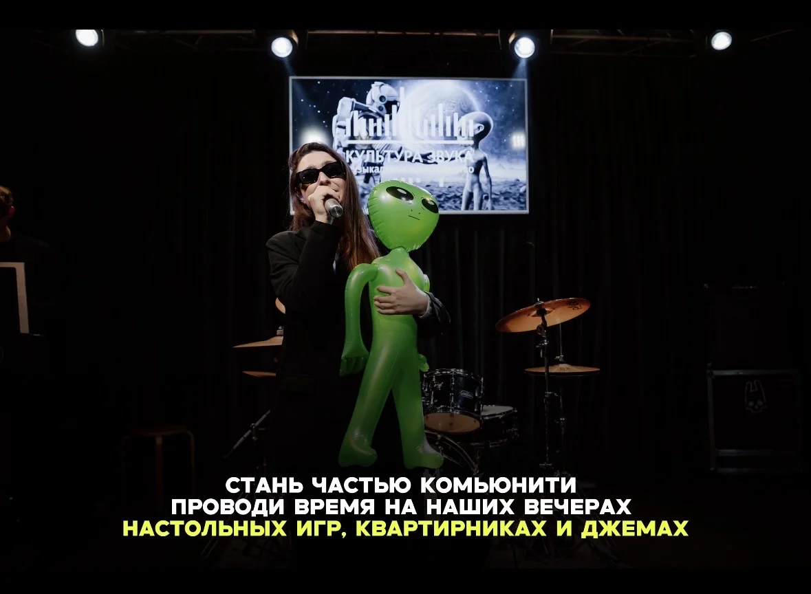 Уроки вокала, гитары, барабанов и скрипки - миниатюра 5