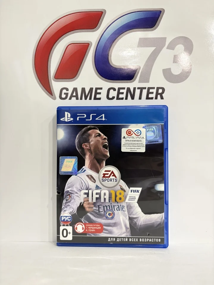 Fifa 18 для Sony Ps4 Б/У - изображение 1