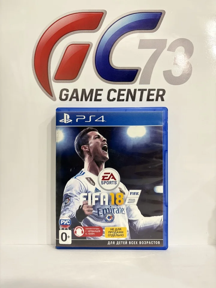 Fifa 18 для Sony Ps4 Б/У - миниатюра 2