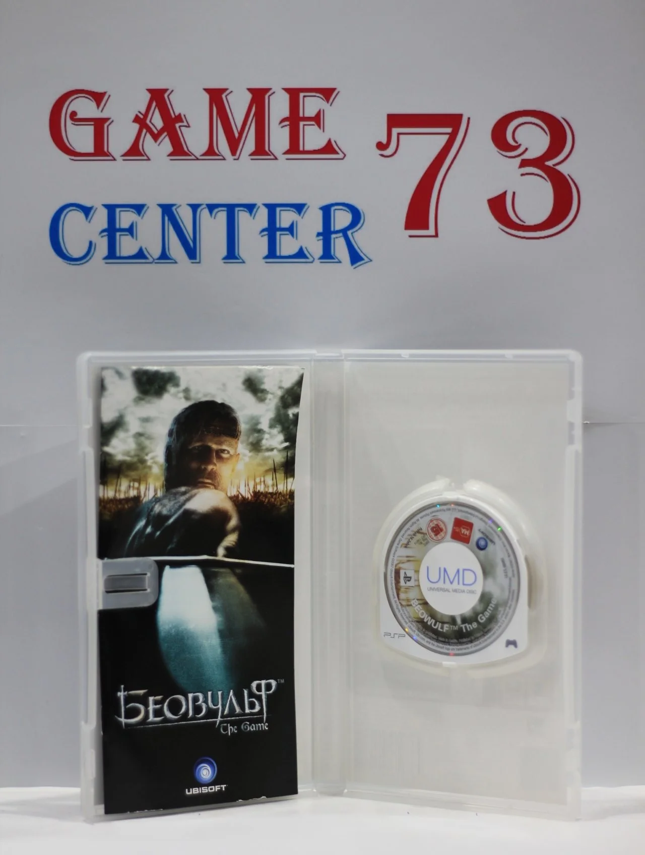 Beowulf The Game для Sony Psp Б/У - миниатюра 2