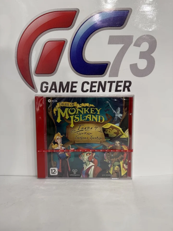 Tales of Monkey Island. Глава 4. Суд и казнь Гайбраша Трипвуда для PC - изображение 1