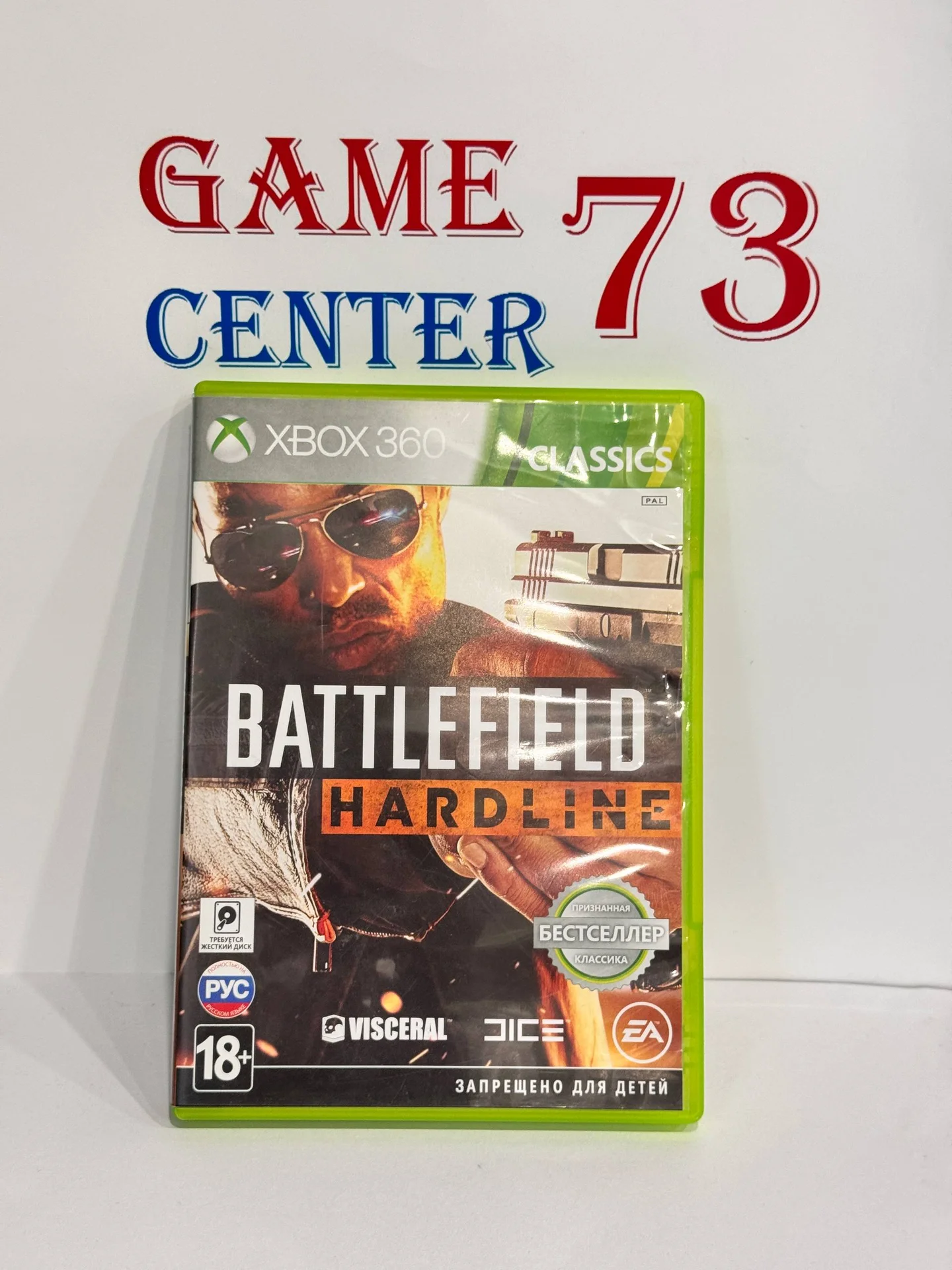 Battlefield Hardline для X-Box 360 Б/У - изображение 1