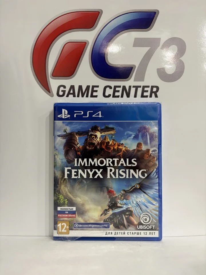 Immortals Fenyx Rising для Sony Ps4 - изображение 1