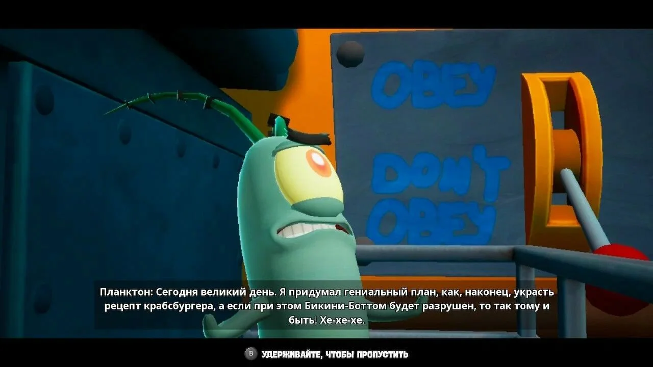 Spongebob SquarePants: Battle for Bikini Bottom Rehydrated для X-Box One - миниатюра 6