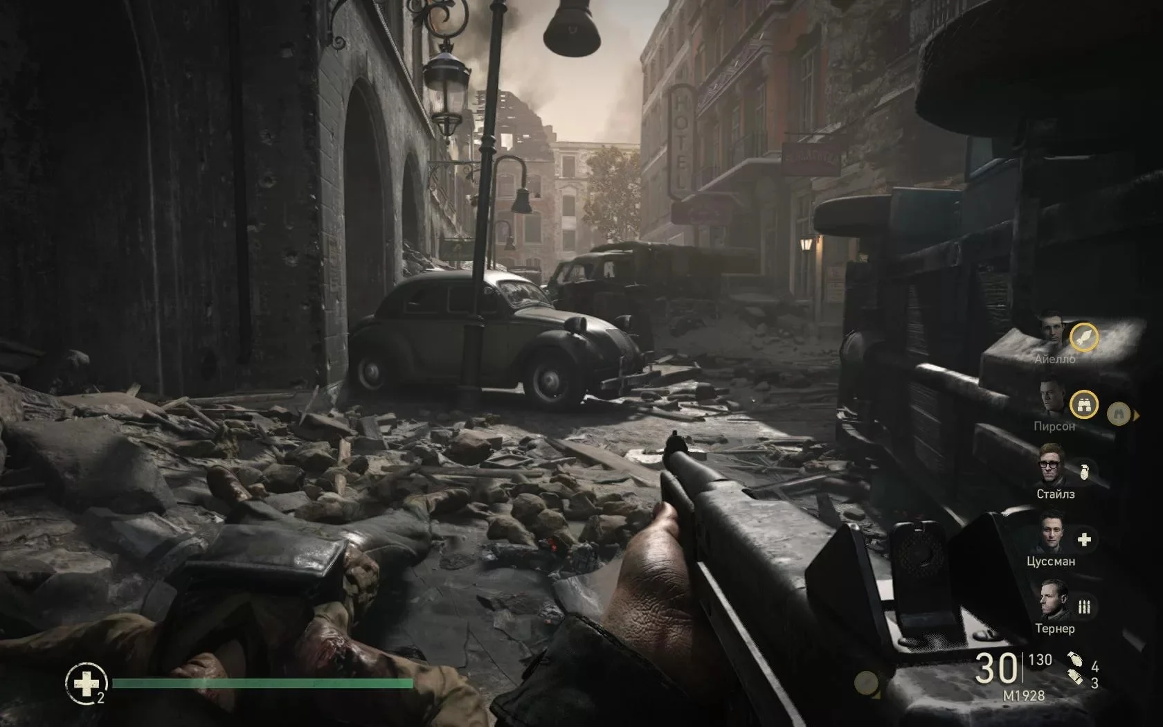 Call of Duty WW2 Eng для Sony Ps4 Б/У - миниатюра 6