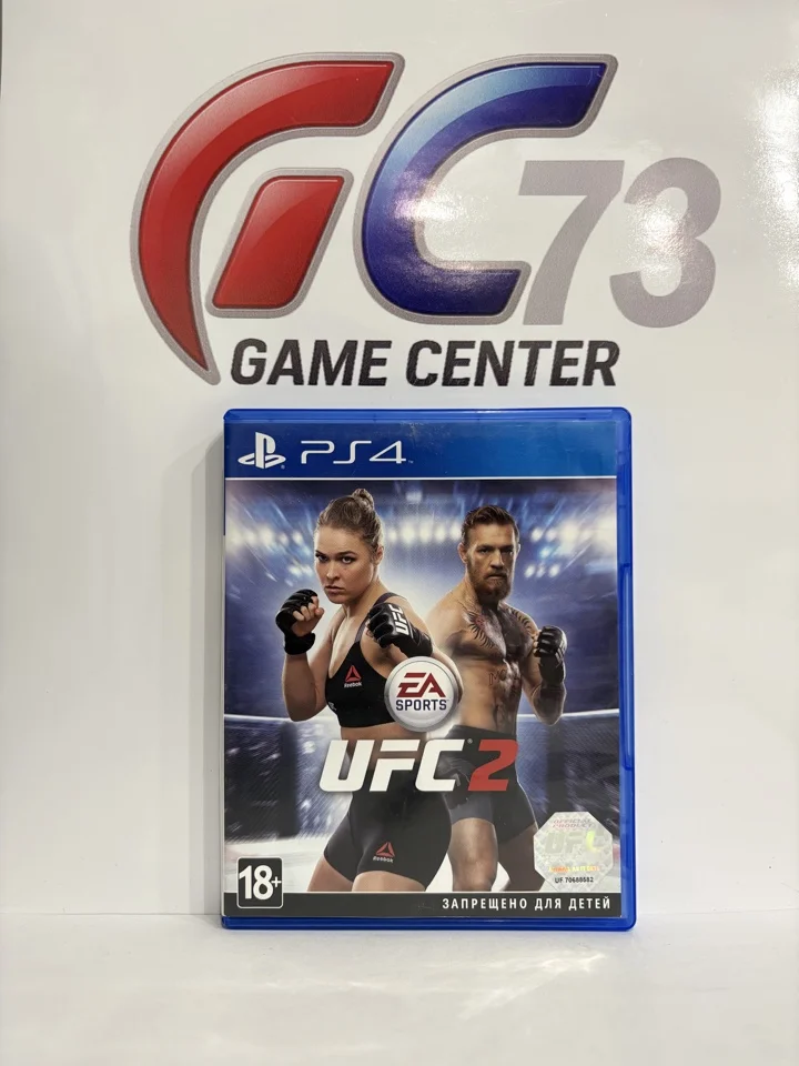 UFC 2 для Sony Ps4 Б/У - изображение 1