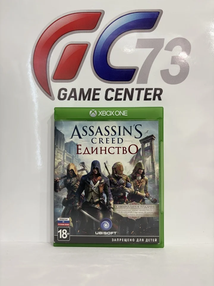 Assassin's Creed Unity (Единство) для X-Box One Б/У - изображение 1