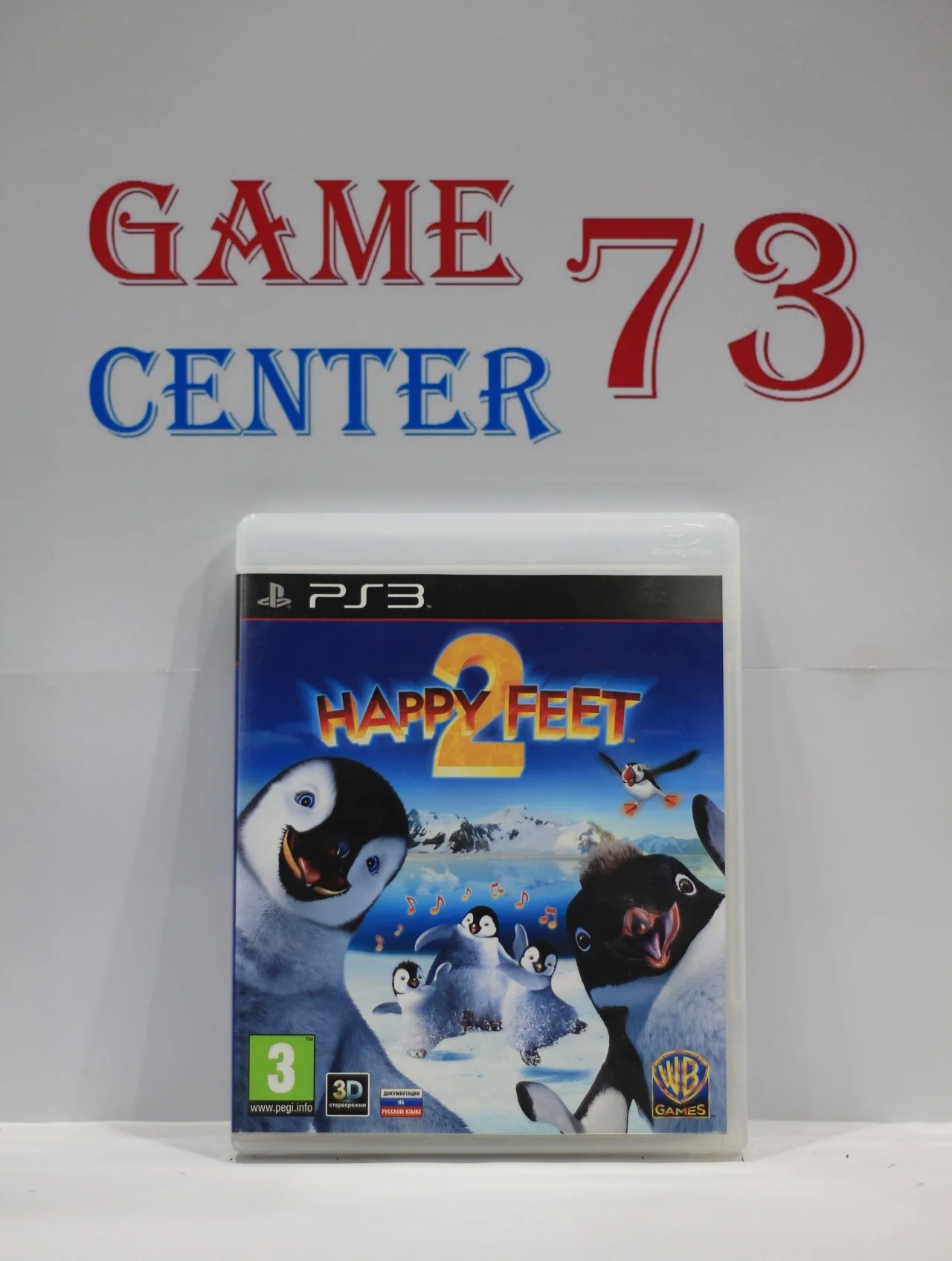 Happy Feet 2 для Sony Ps3 Б/У - изображение 1
