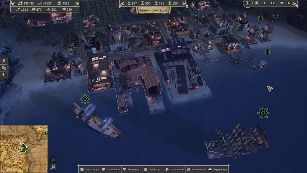 Republic Of Pirates для Sony Ps5 - миниатюра 3