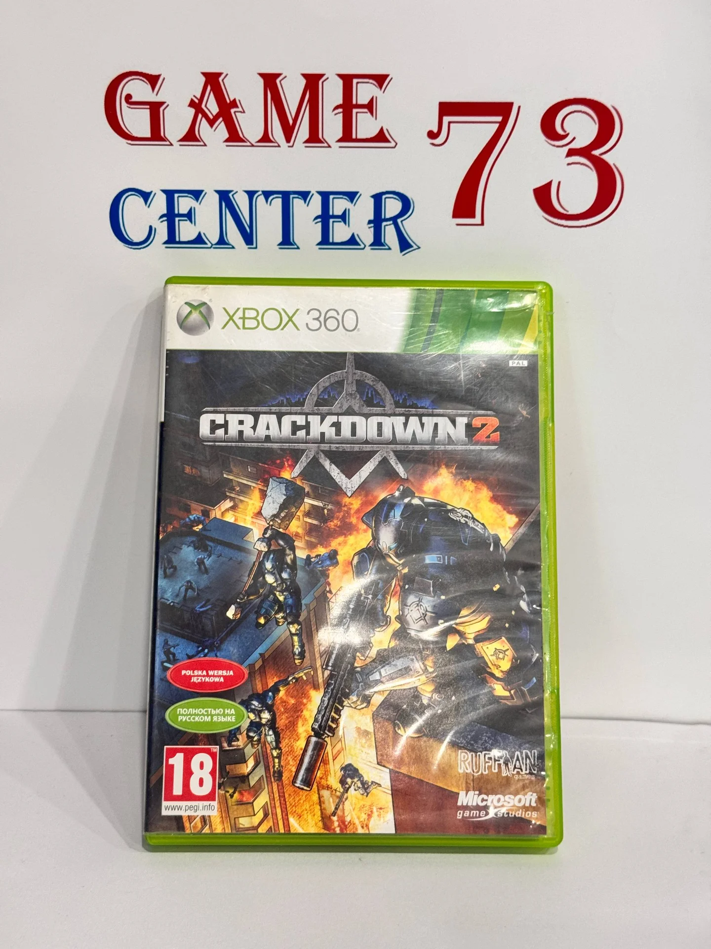 Crackdown 2 для X-Box 360 Б/У - изображение 1