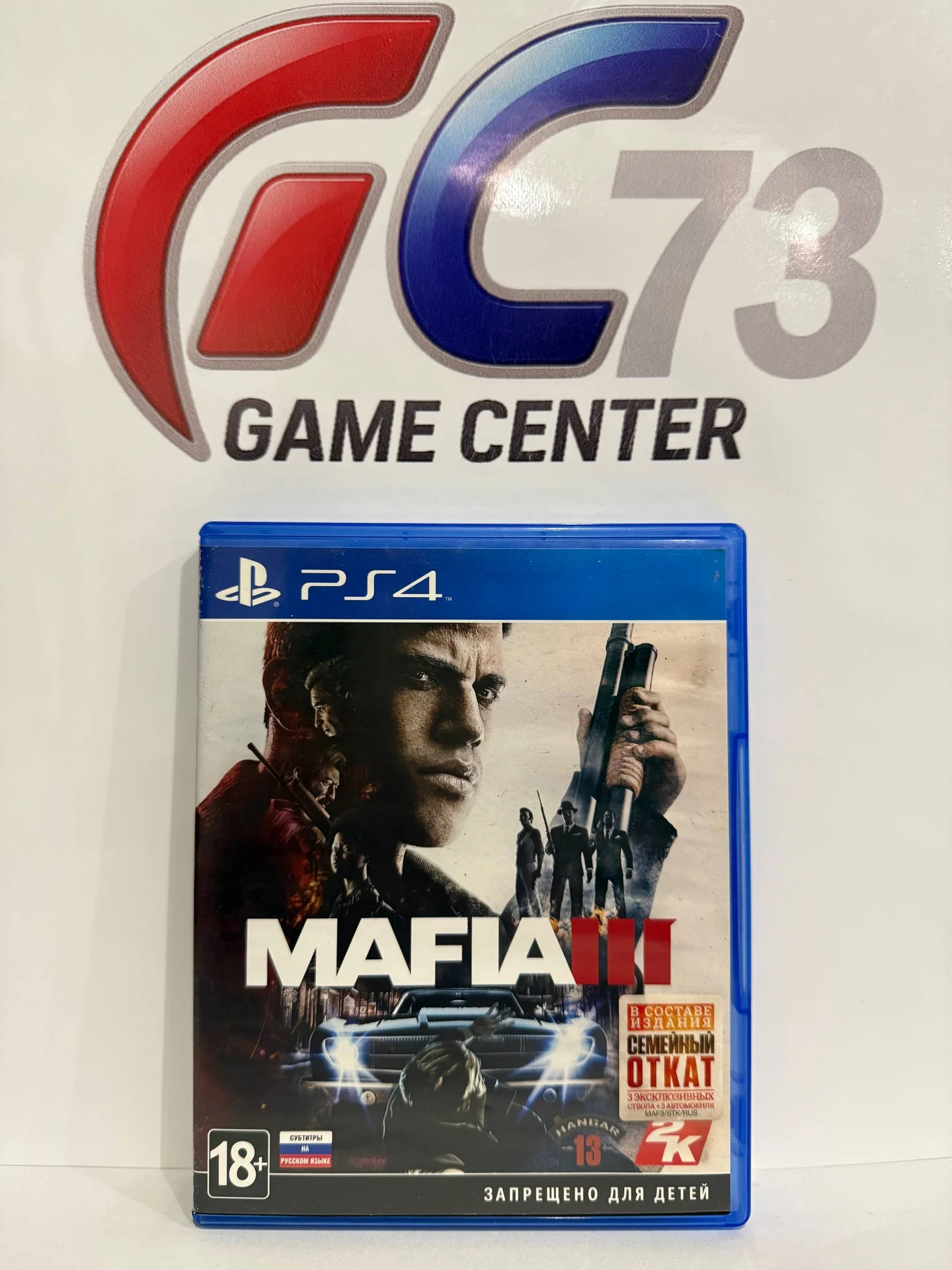 Mafia III для Sony Ps4 Б/У - миниатюра 2