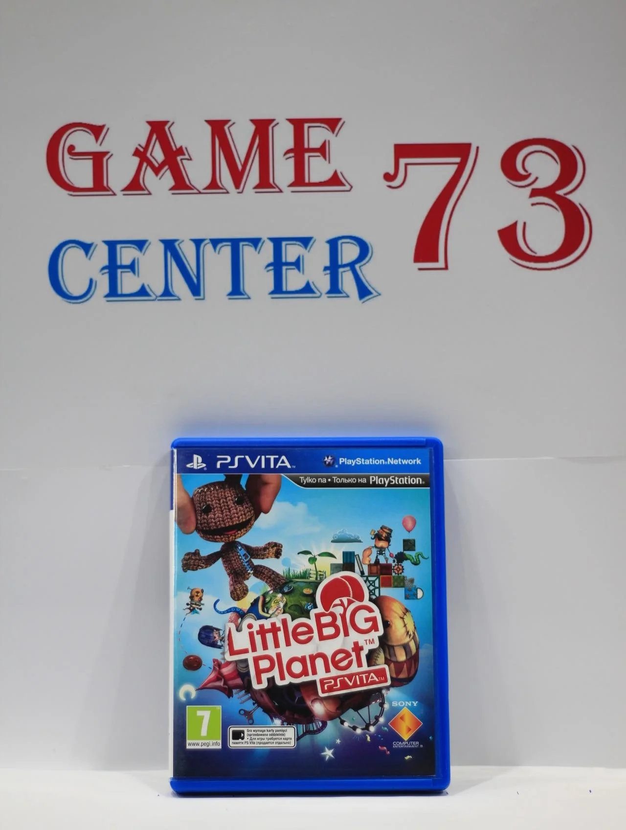 LittleBigPlanet для Sony Ps-Vita Б/У - изображение 1