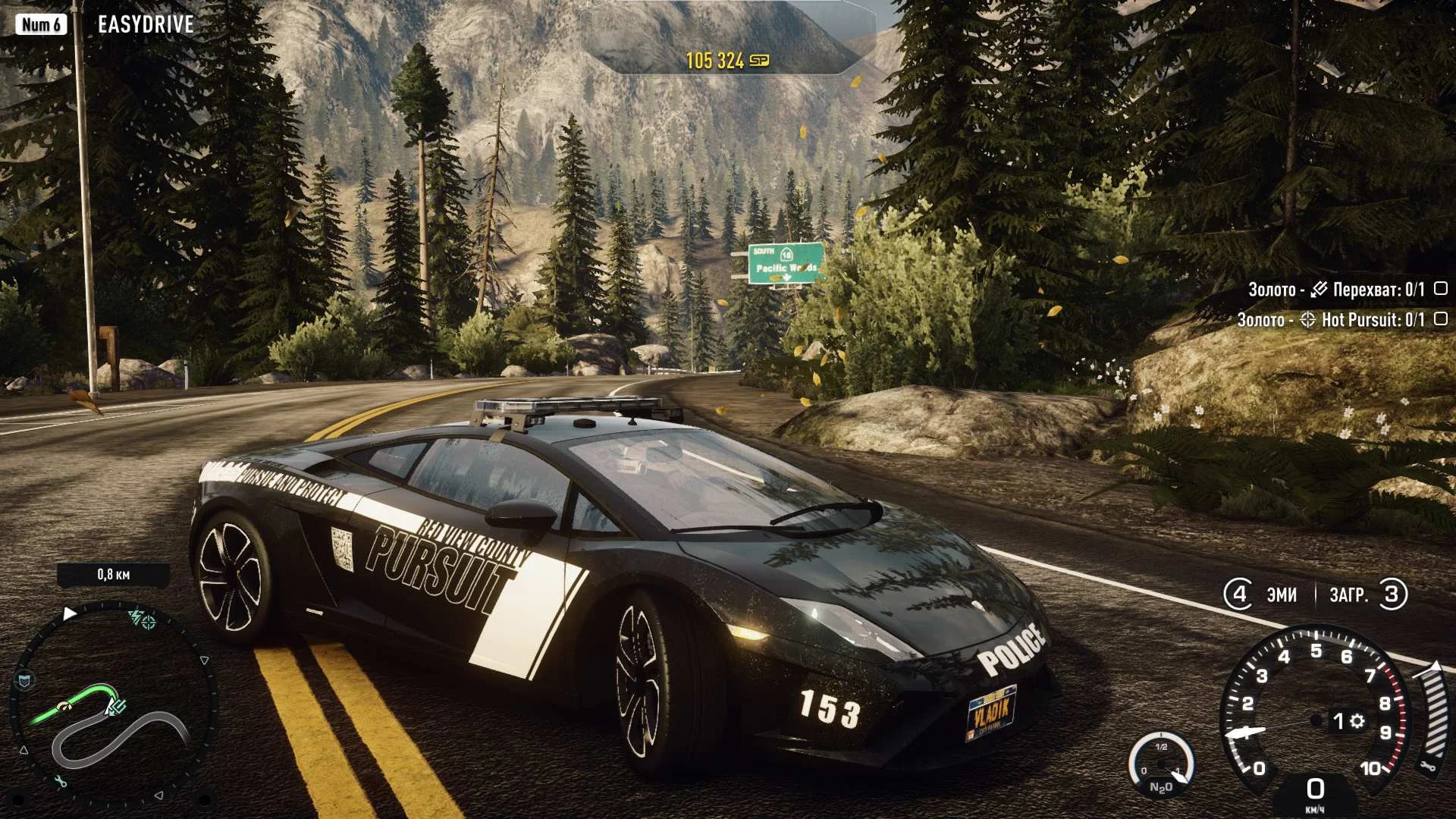 Need for Speed Rivals Essentials для Sony Ps3 Б/У - миниатюра 5