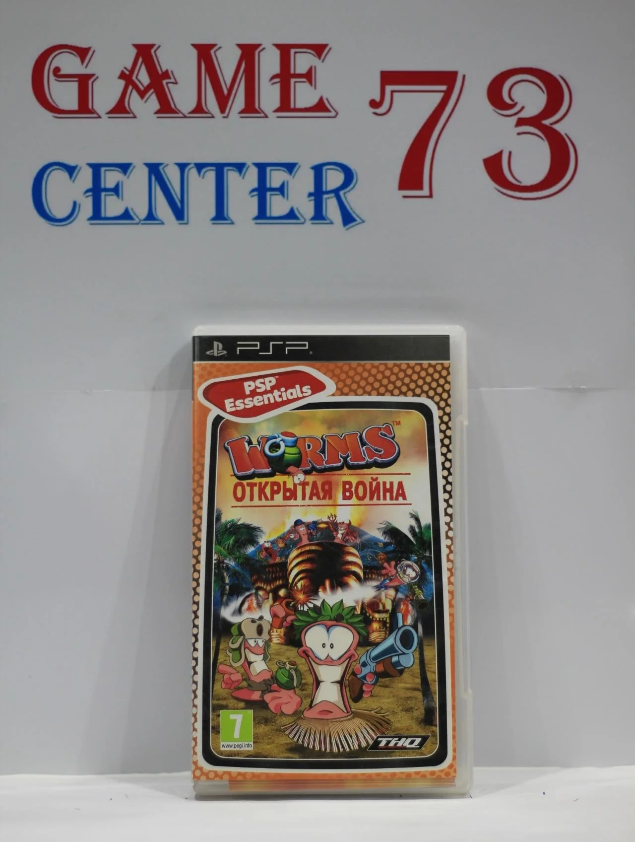 Worms Открытая Война Essentials для Sony Psp Б/У - изображение 1