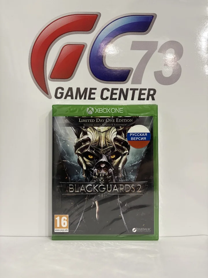Blackguards 2 Limited Edition для X-Box One - изображение 1