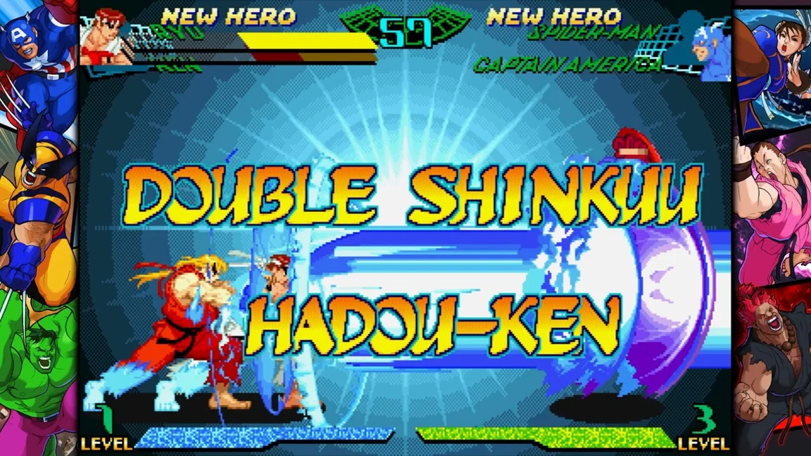 Marvel vs. Capcom Fighting Collection для Sony Ps4 - миниатюра 2
